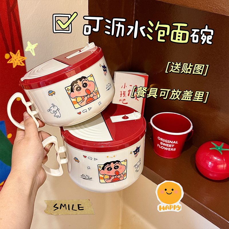 Crayon Shin-chan Cartoon Insta - Meal Prep Soup review and price