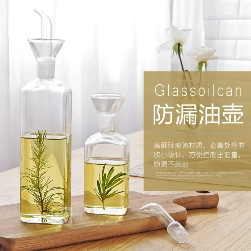 High Borosilicate Glass Oil Po - Herb Keeper Bottle review and price